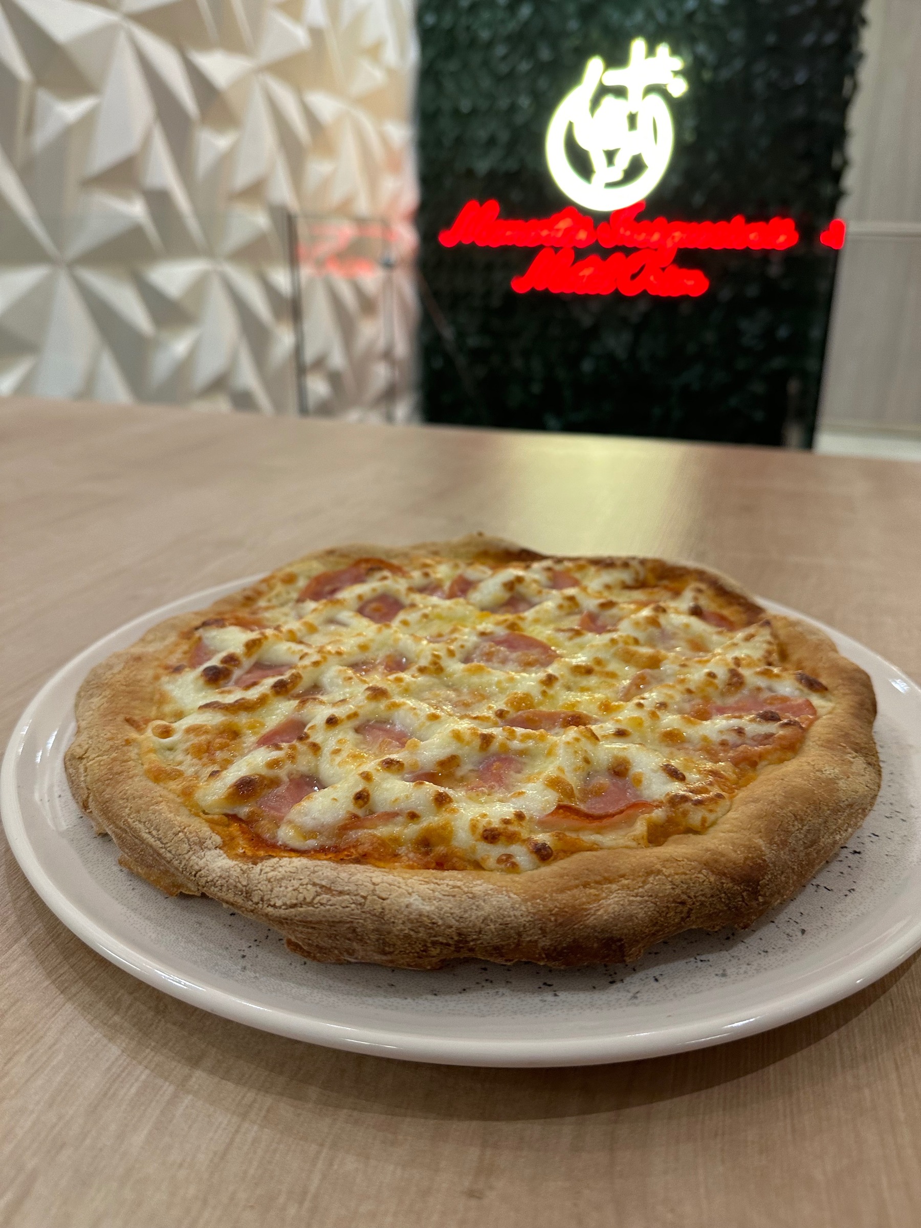 Pizza catupperoni